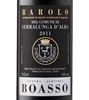 05 Barolo Serralunga (Gabutti Di Boasso) 2004